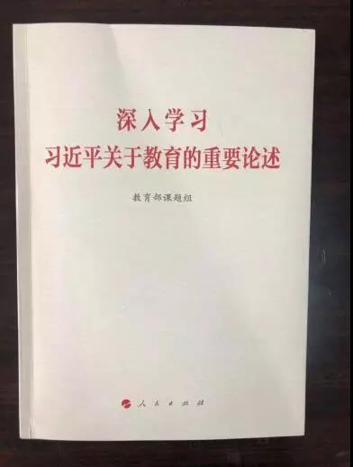 學習書目.jpg